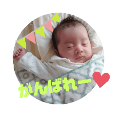 sakamotosantinosouchan