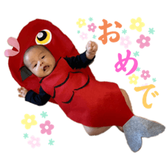 Yukari_20230124154102