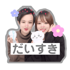 mae._20230125090849