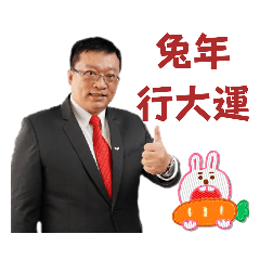 威瑩雅媛致之家