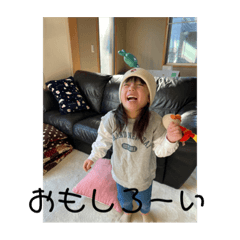 yukari_20230125080009