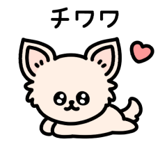 CHIWAWA CREAM(animation)