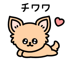 CHIWAWA RED(animation)
