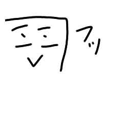 ante_20230124161519