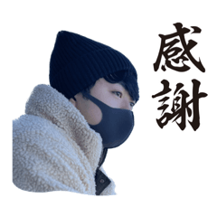 AOI_20230124161654