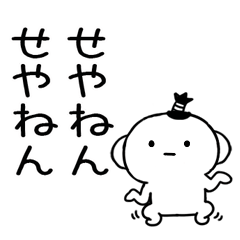 kansaikansaibenkun3