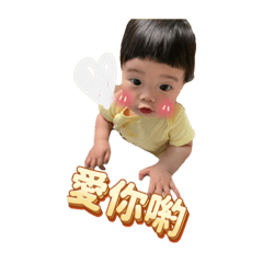 小恩ㄉ日常