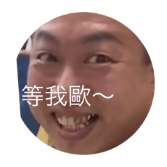季布魯