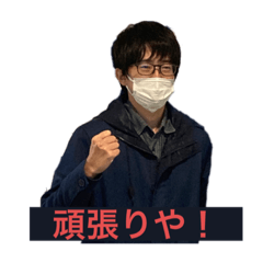 RYO-KUN_20230122132823