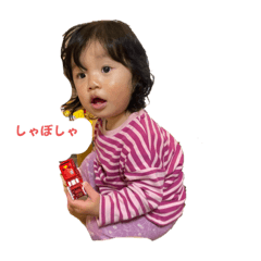 pokopoko_20230124165832