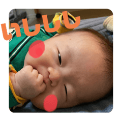 yuka_20230124195249