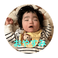 yuka_20230124195709