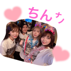 arisa_20230125013530