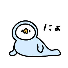 へんてこなアヒルのにょにょ - LINE スタンプ | LINE STORE