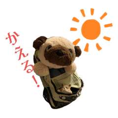 Kinaco_20230122201538