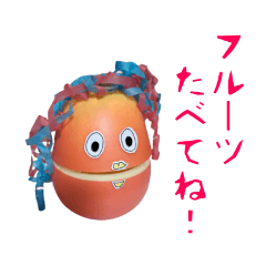 KURO's fruits toys stickers