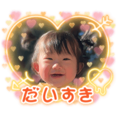 airi_20230125004430