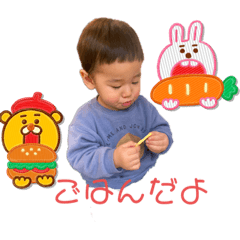 nao_20230124210525