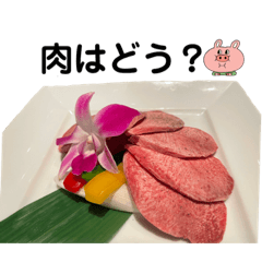 michiko_20230124190918