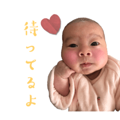 yuka_20230124200710