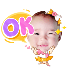 น้องฟอเรสจอมซน