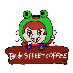 BACK STREET COFFEE