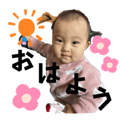 chiharu_20230125105810