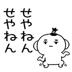 kansaikansaibenkun12