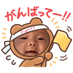 yuka_20230125101126
