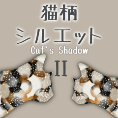 Cat's Shadow II