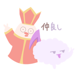 毎日どっぷ!dop LINEスタンプ