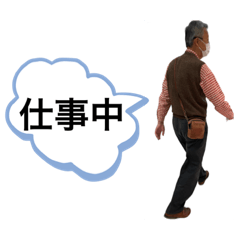 junko_20230125144333