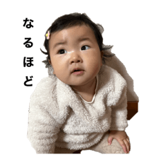 yuka_20230125151534