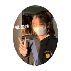 芊芊芊芊芊芊芊