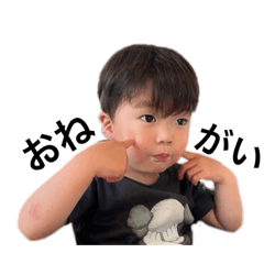 310nen_20230125155058