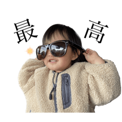 HIKARI_20230125133155