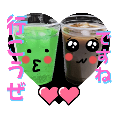 melonsoda and icecoffee