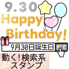Happy birthday9/17-9/30search version
