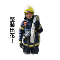 Hsiao Firefighter Revised Version