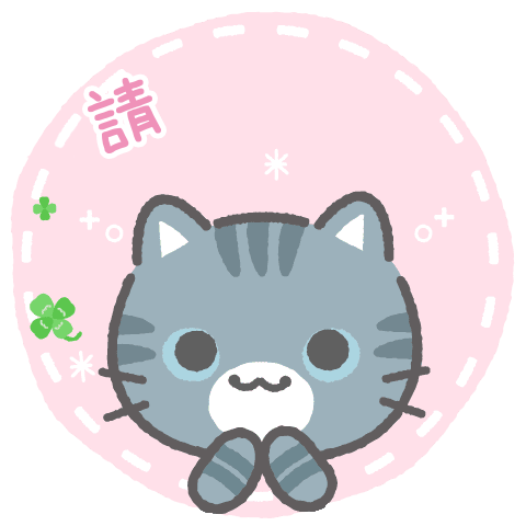 全螢幕貼圖！甜美少女風❤3隻小貓♪