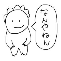 なんやねんお前ページ スタンプ無料GET!】 なんやねんくんver1｜ Stampick! （スタンピック）