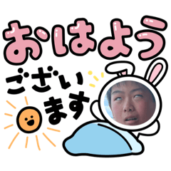 Rin0206_20230125210014