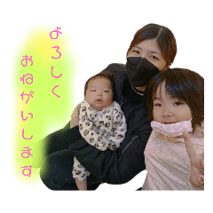 AYANO_20230125182920