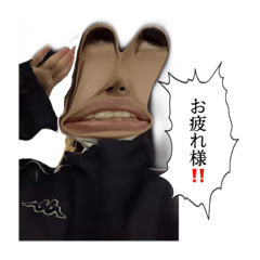 omg_20230125182353