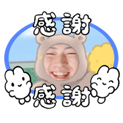 kana_20230125183312