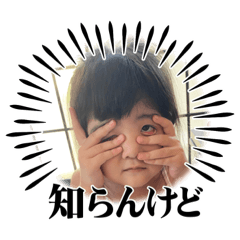 hikaru_20230125184115