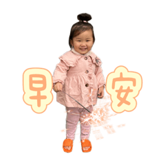 我的妹妹 ep.3