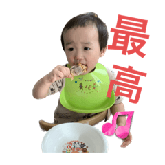 saori_20230125191405