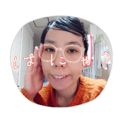 yuka_20230125192646