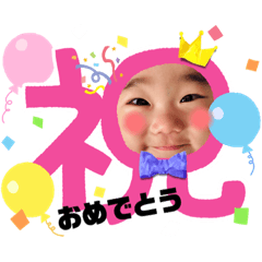 yukari_20230125173050